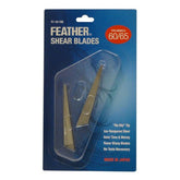Feather Switch Blade for 6" or 6 1/2" Shear- Made in Japan