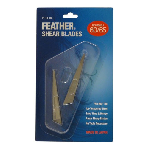 Feather Switch Blade for 6" or 6 1/2" Shear- Made in Japan