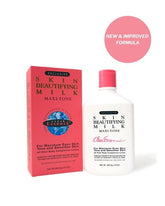 Clear Essence Exclusive Line: Skin Beautifying Milk (10 oz.)